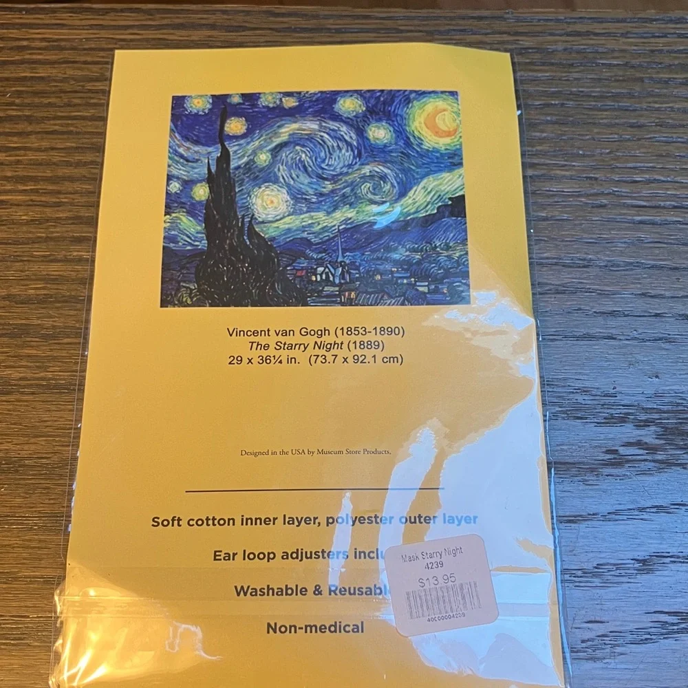Starry Night Face Mask